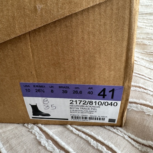 Zara Black Boots - Picture 6 of 6